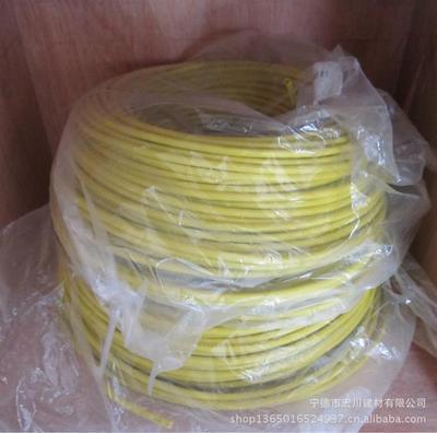 寧德市宏川建材 專業直銷絕緣導線，品質可靠，歡迎訂購
